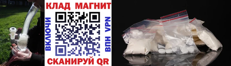 Наркошоп купить Каннабис  МЕФ  Псилоцибиновые грибы  ГАШ  Кувшиново