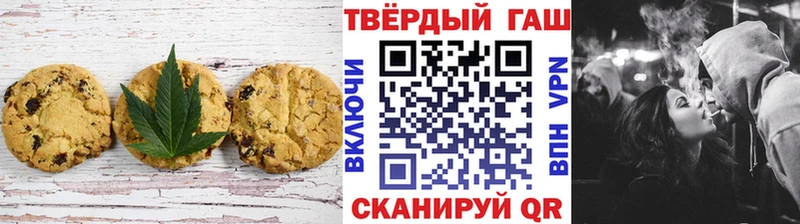 Cannafood конопля  Купить закладки  Кувшиново 