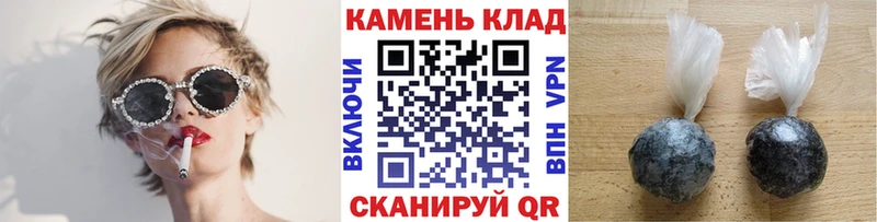 Купить где  Кувшиново  ГАШ Изолятор 