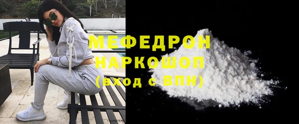 ALPHA PVP Зерноград
