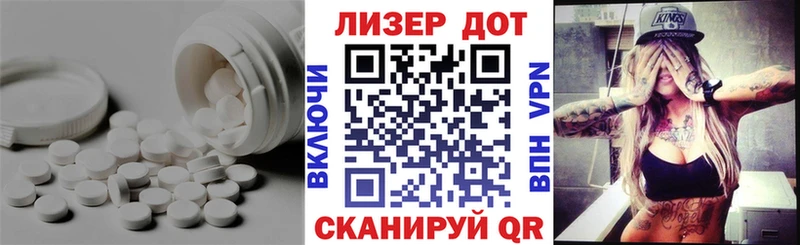 Купить закладки  Кувшиново  ЛСД экстази ecstasy 