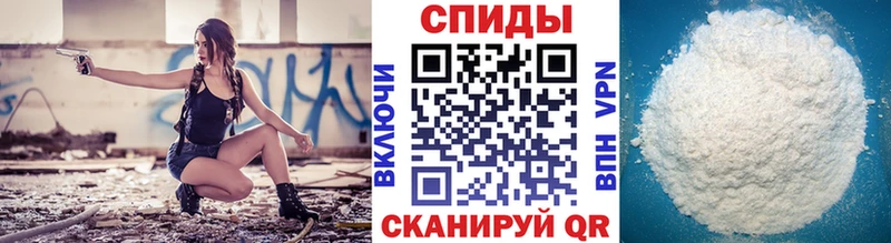 Метамфетамин винт  Купить  Кувшиново 