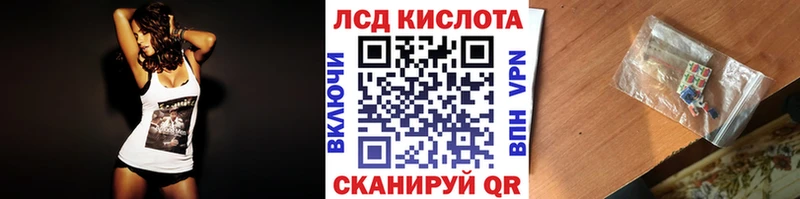 Купить где  Кувшиново  Марки N-bome 1,5мг 